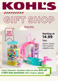 Preview of Kohl's weekly ads valid from 11.11.2025