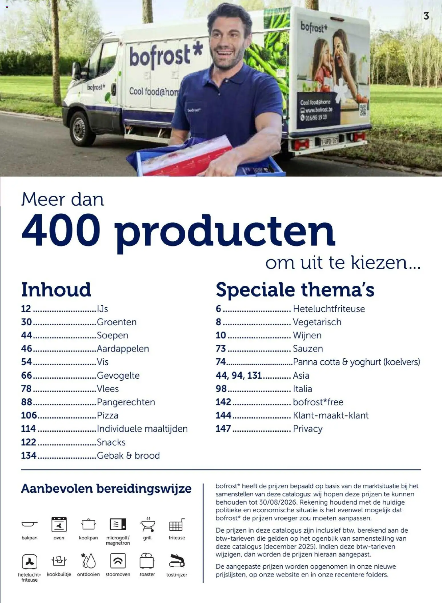 {H1} | Pagina: 3 | Producten: Grill, Gebak, Snacks, Brood