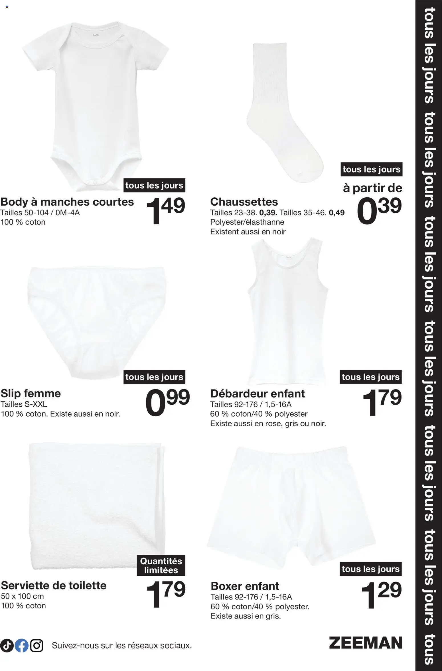 {H1} | Page: 3 | Produits: Body, Coton, Débardeur