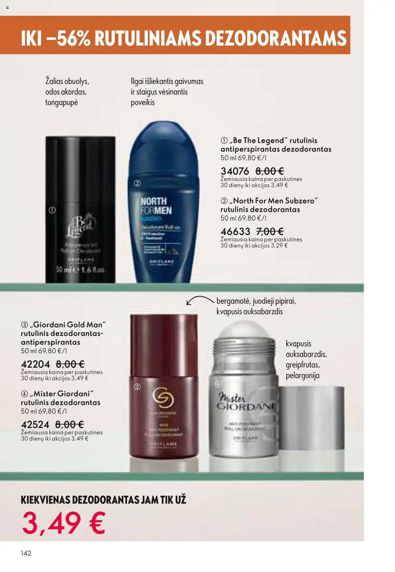 Oriflame - Katalogas 12 2025│galioja nuo 24.08.2025 | Puslapis: 142 | Prekių: Rutulinis dezodorantas, Dezodorantas, Antiperspirantas