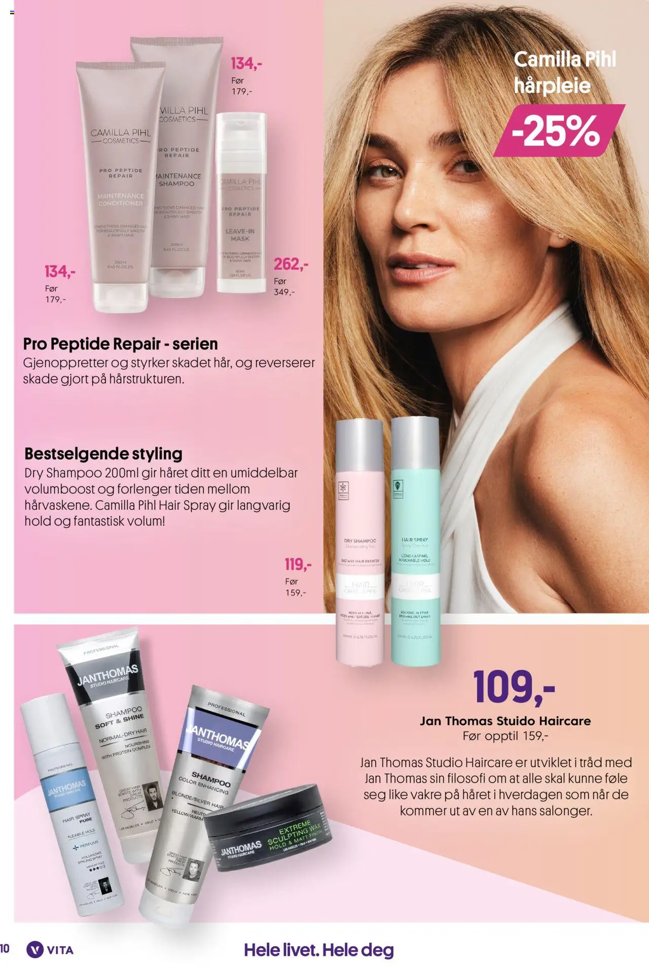  | Side: 10 | Produkter: Body, Сушильные машины, Necessär, Shampoo