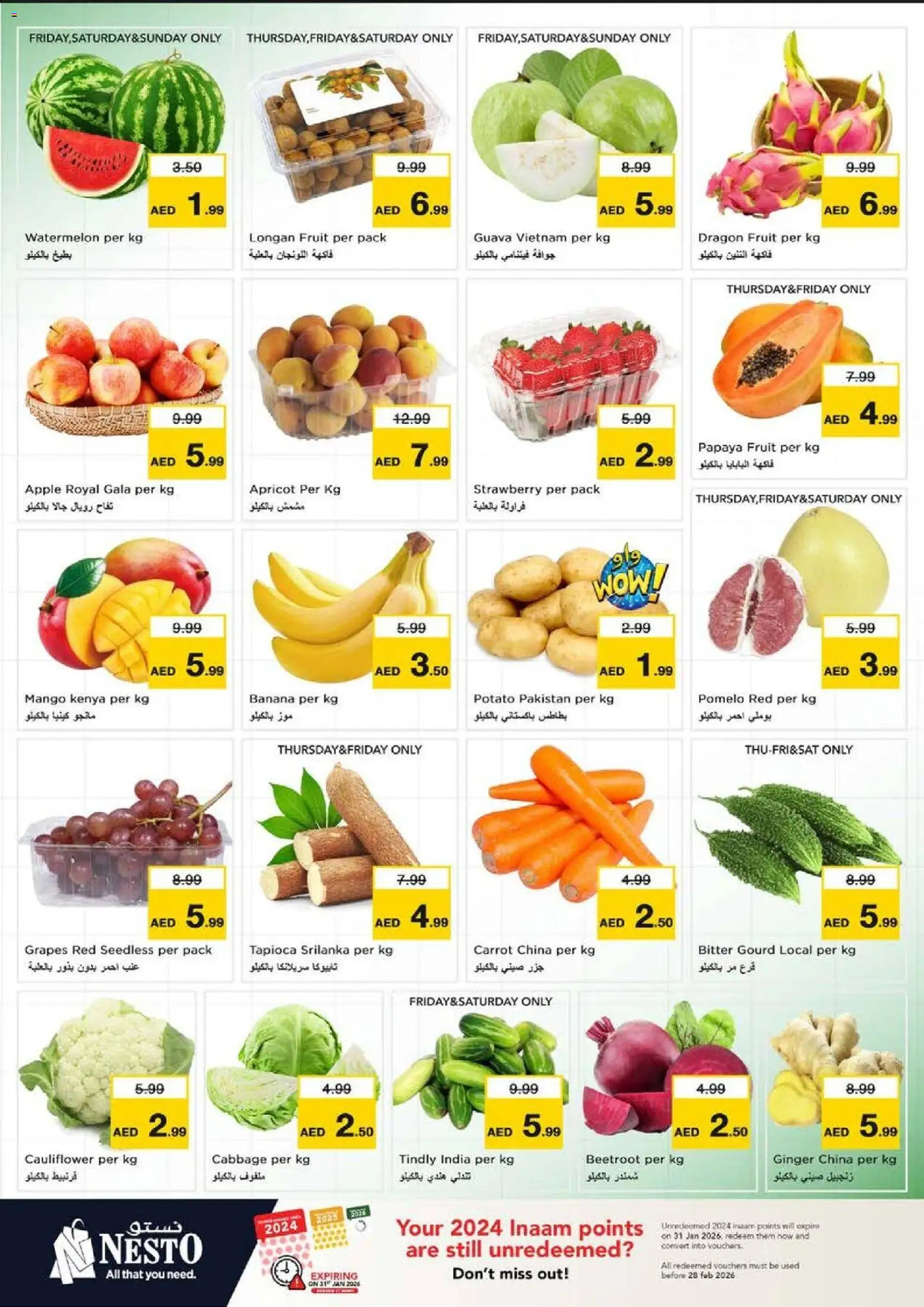 {H1} | Page: 4 | Products: Pizza, Myčka, Äpfel