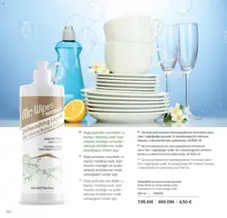 Farmasi katalog Januar Februar 2026 - pregled Farmasi kataloga - važi od 01.01.2026 | Strana: 166 | Proizvode: Deterdžent