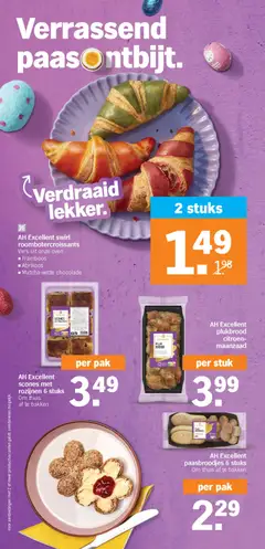 AH Excellent plukbrood citroen-maanzaad, Plukbrood citroen-maanzaad - Voorbeeld van een folder van Albert Heijn, geldig van 30.03.2026 | Pagina: 16