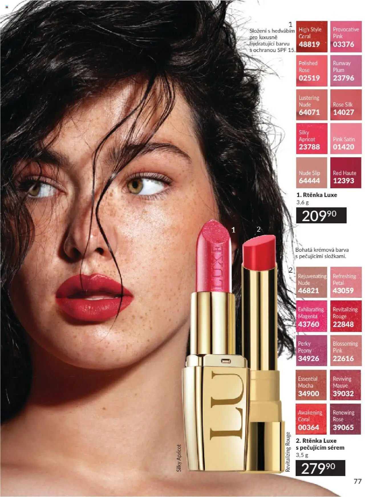 Avon katalog 6/2025 od 01.06.2025 | Strana: 77 | Produkty: Rtěnka