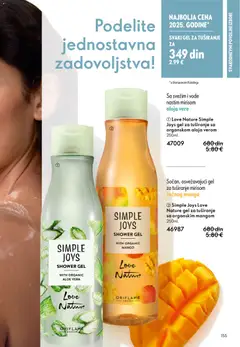 Oriflame katalog Januar 2026 - pregled Oriflame kataloga - važi od 31.12.2025 | Strana: 155 | Proizvode: Mango, Gel za tuširanje