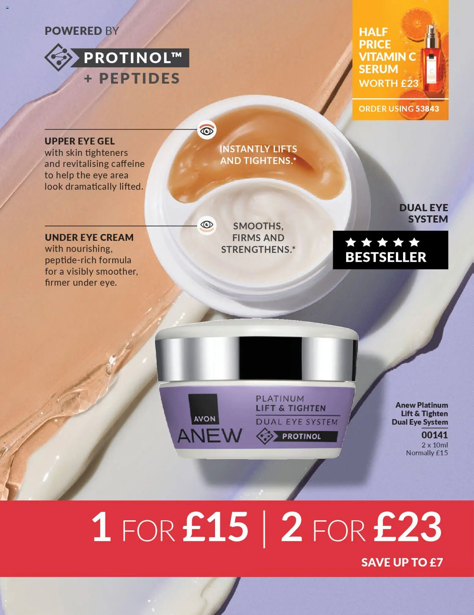 {H1} | Page: 112 | Products: Cream