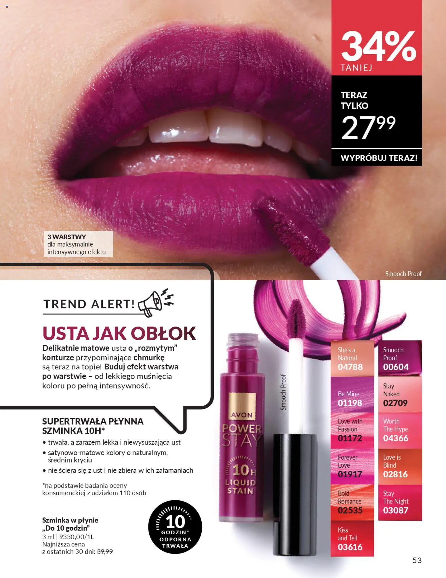 Avon Katalog 3 2026 od 01.03.2026 | Strona: 53 | Produkty: Szminka