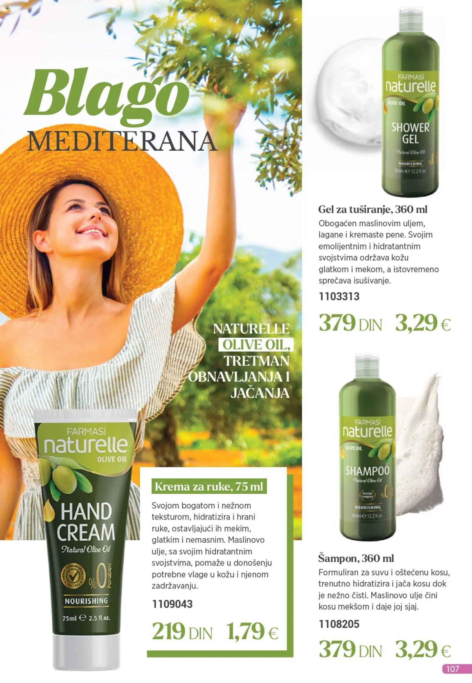 Farmasi katalog - važi od 01.11.2025 | Strana: 107 | Proizvode: Krema, Ulje, Maslinovo ulje