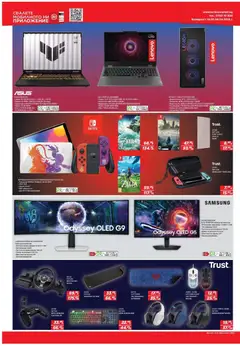 Преглед на Техномаркет брошура  - Офертите са валидни от 19.03.2026 | Страница: 10