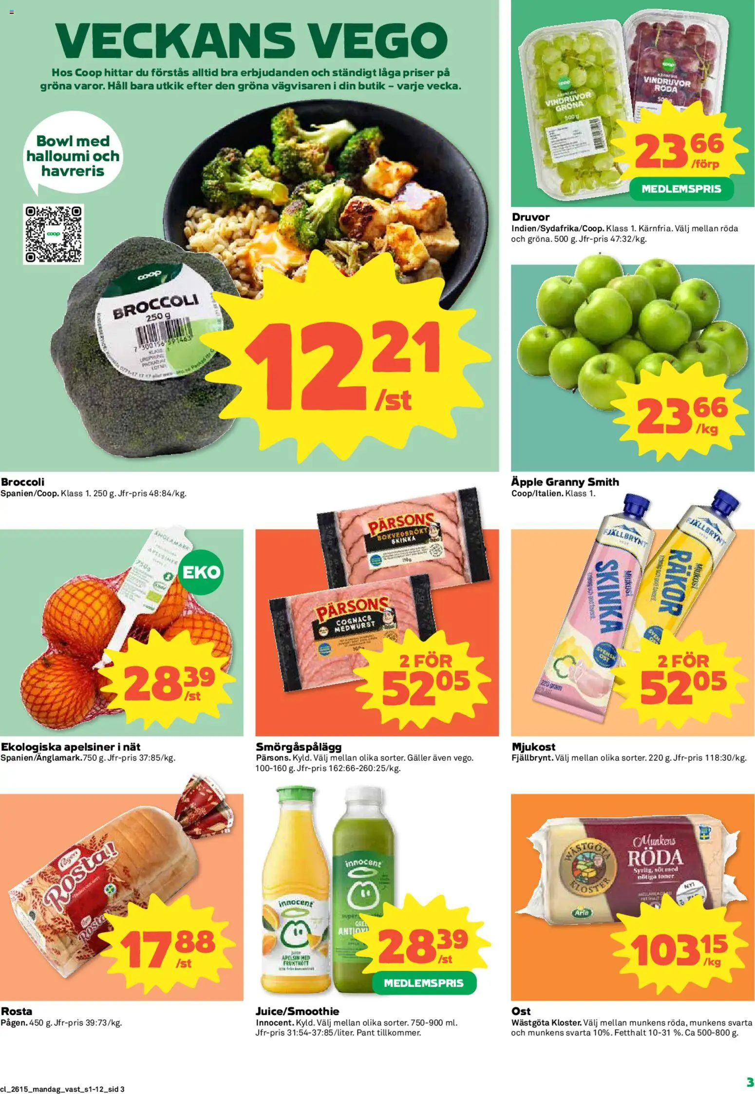 Coop reklamblad aktuell från 07.04.2026 | Sida: 3 | Produkter: Galler, Räkor, Skinka, Häll