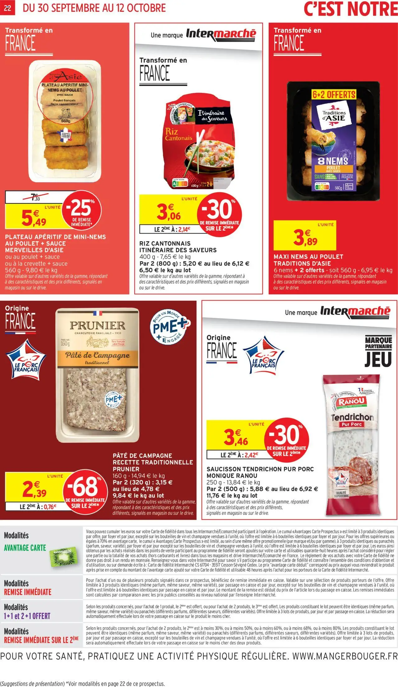  | Page: 22 | Produits: Crevette, Vin, Porc, Riz