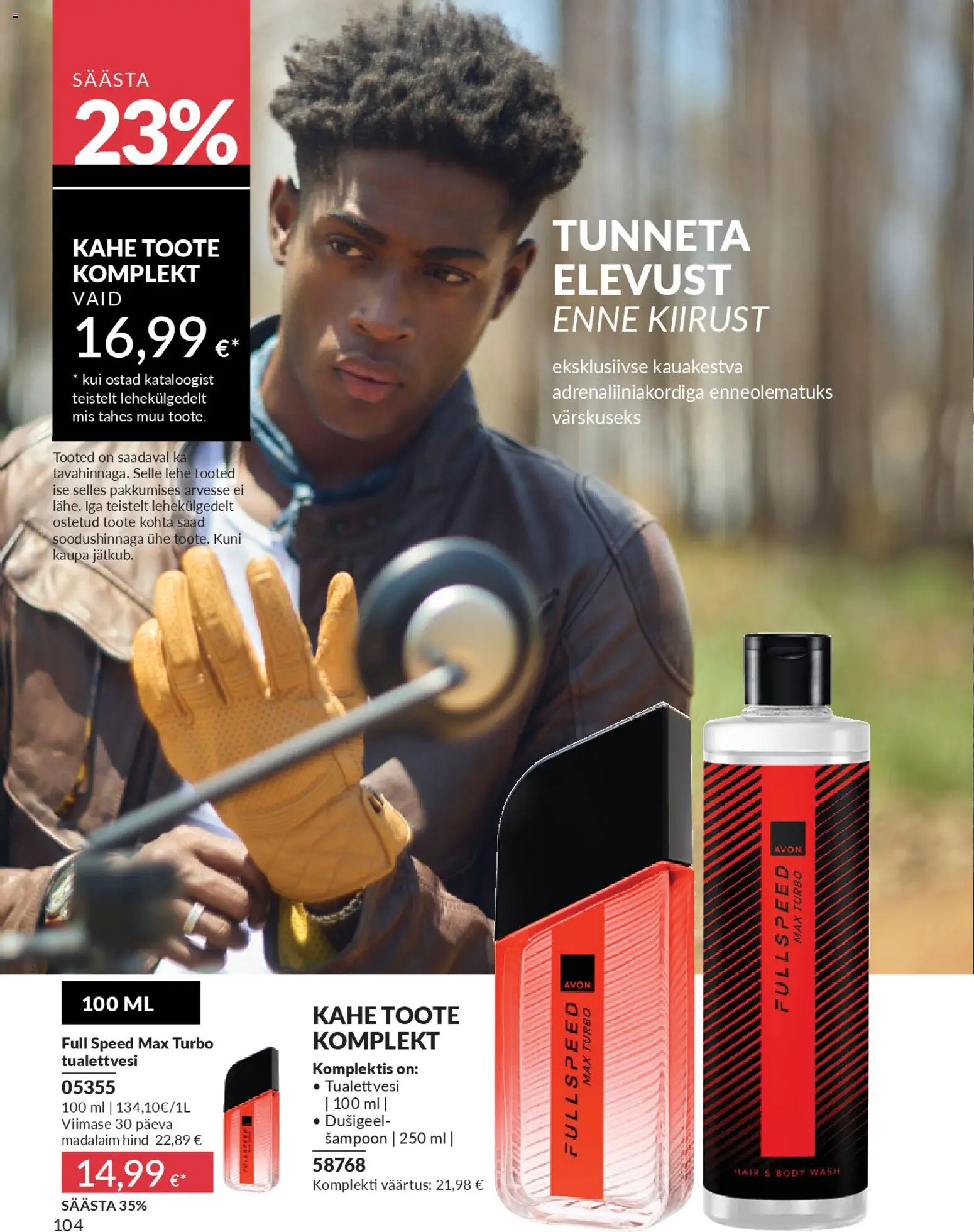 {H1} | Lehekülg: 104