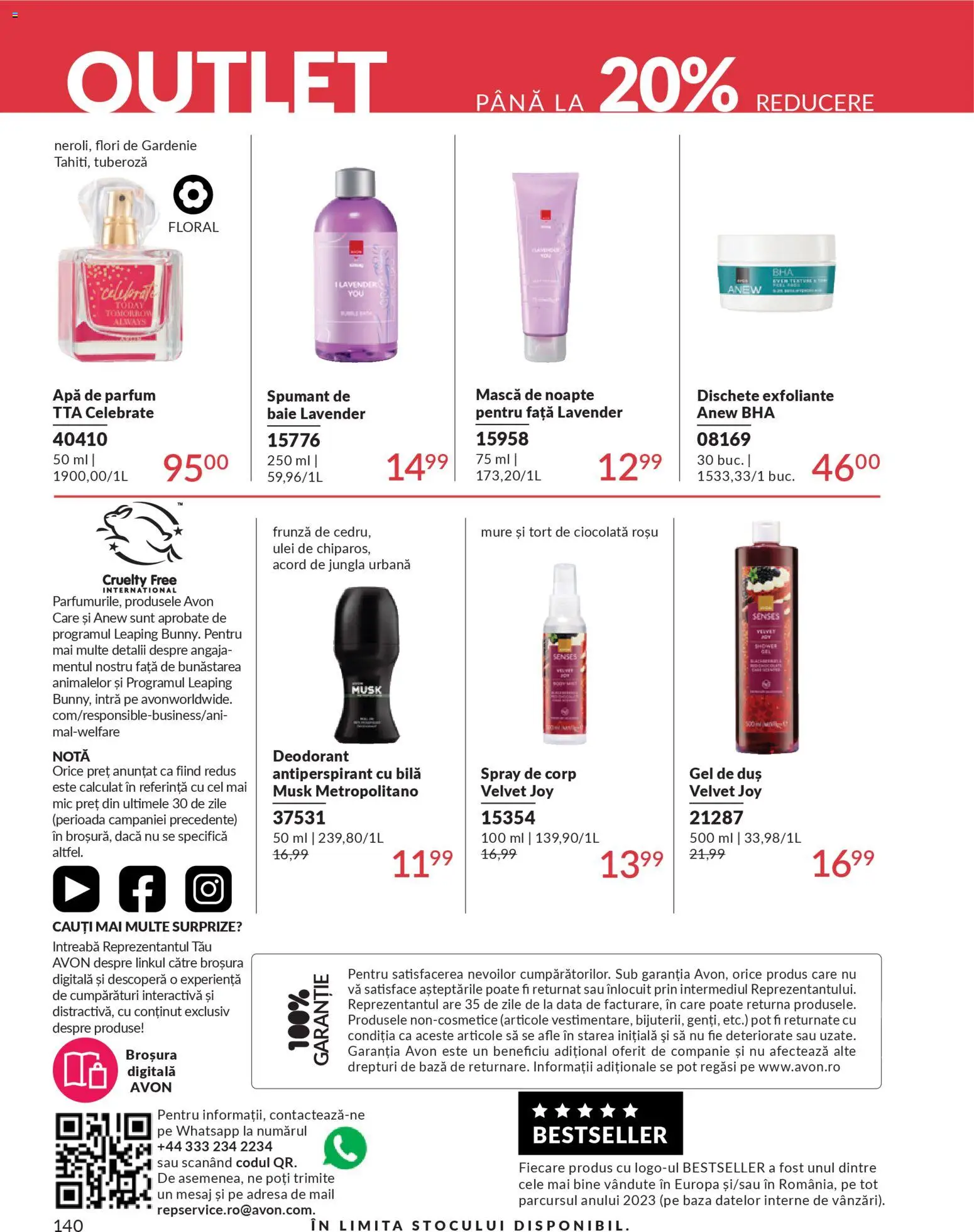 Noul catalog Avon – valabil de la 01.03.2026 | Pagină: 142 | Produse: Tort, Ulei, Gel de duș, Spumant de baie
