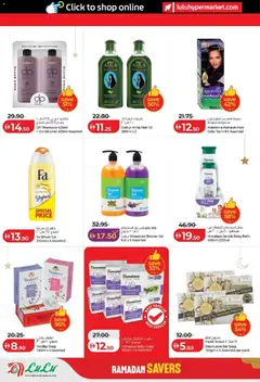Preview of Lulu Hypermarket catalogue valid from 06.03.2026 | Page: 24
