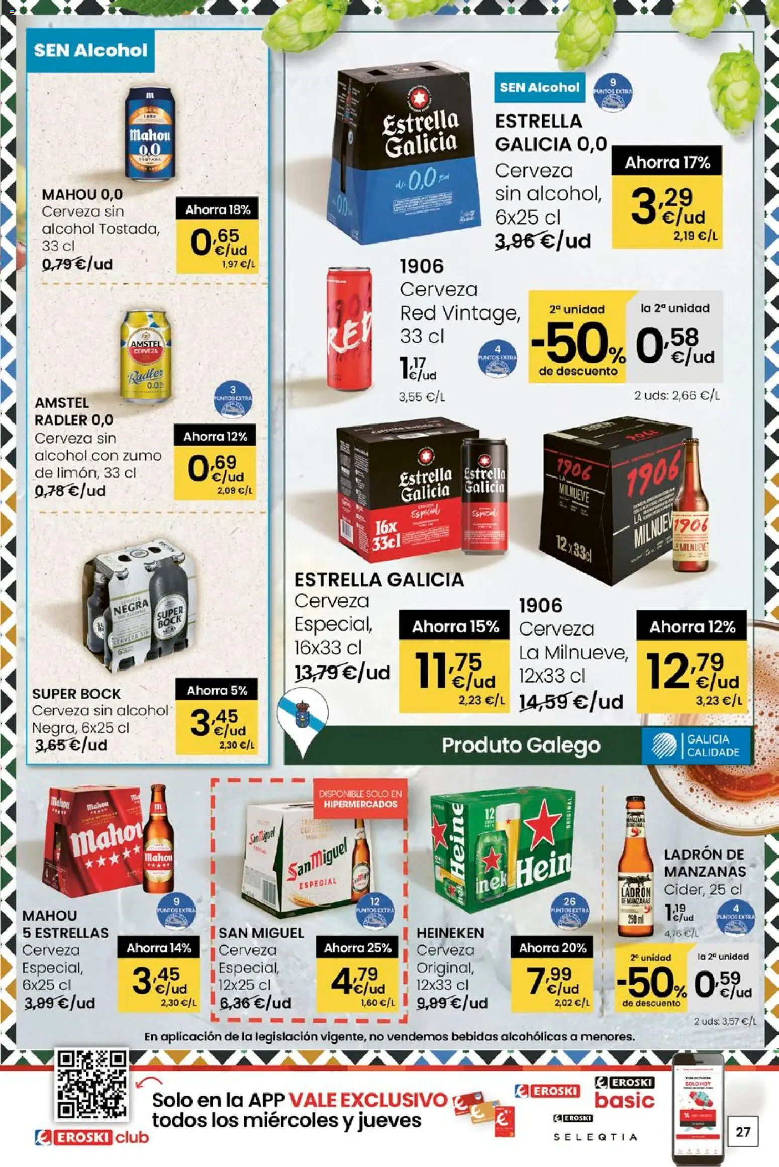 Eroski - Quen ben te quere farache aforrar │ válido desde el 15.01.2026 | Página: 27 | Productos: Cerveza, Manzanas, Ροζ πιπέρι, Σπανάκι