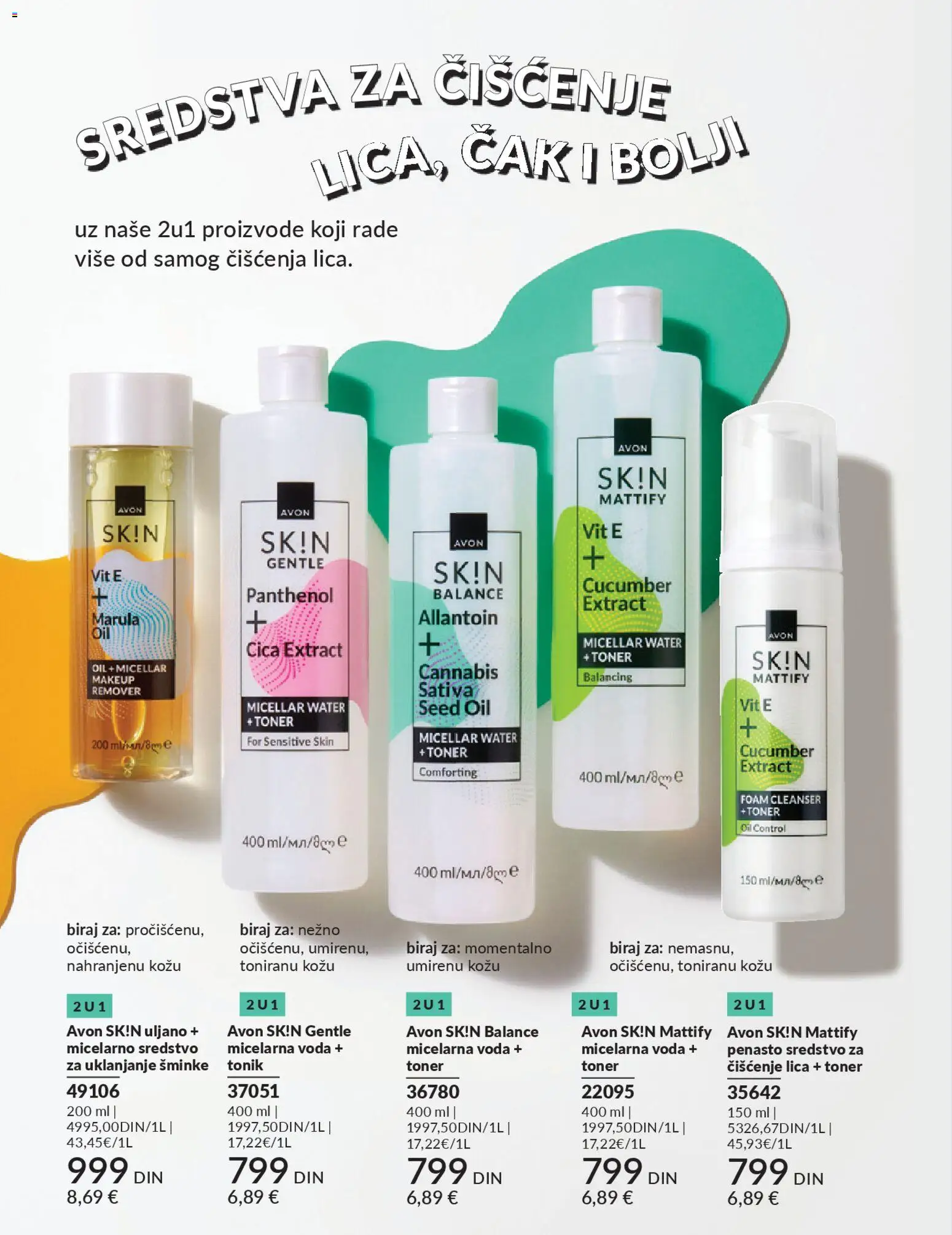 AVON katalog - važi od 01.11.2025 | Strana: 134