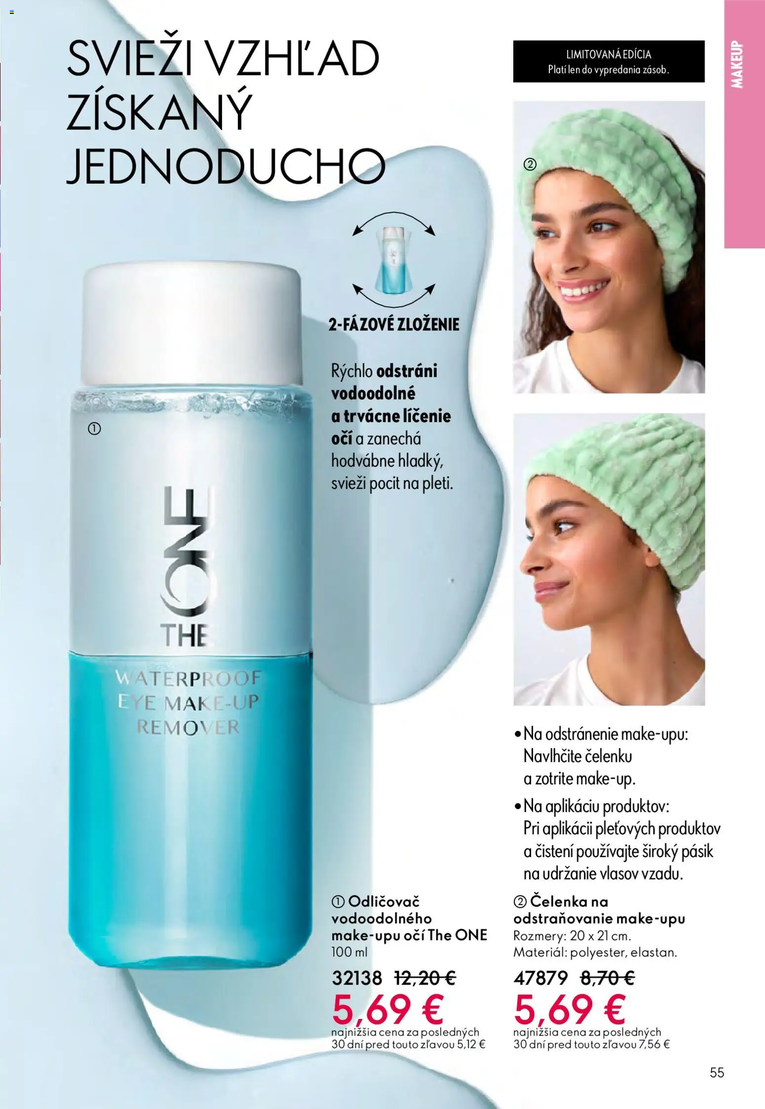 Nové Oriflame akcie – leták je platný od 11.02.2026 | Strana: 55 | Produkty: Odličovač