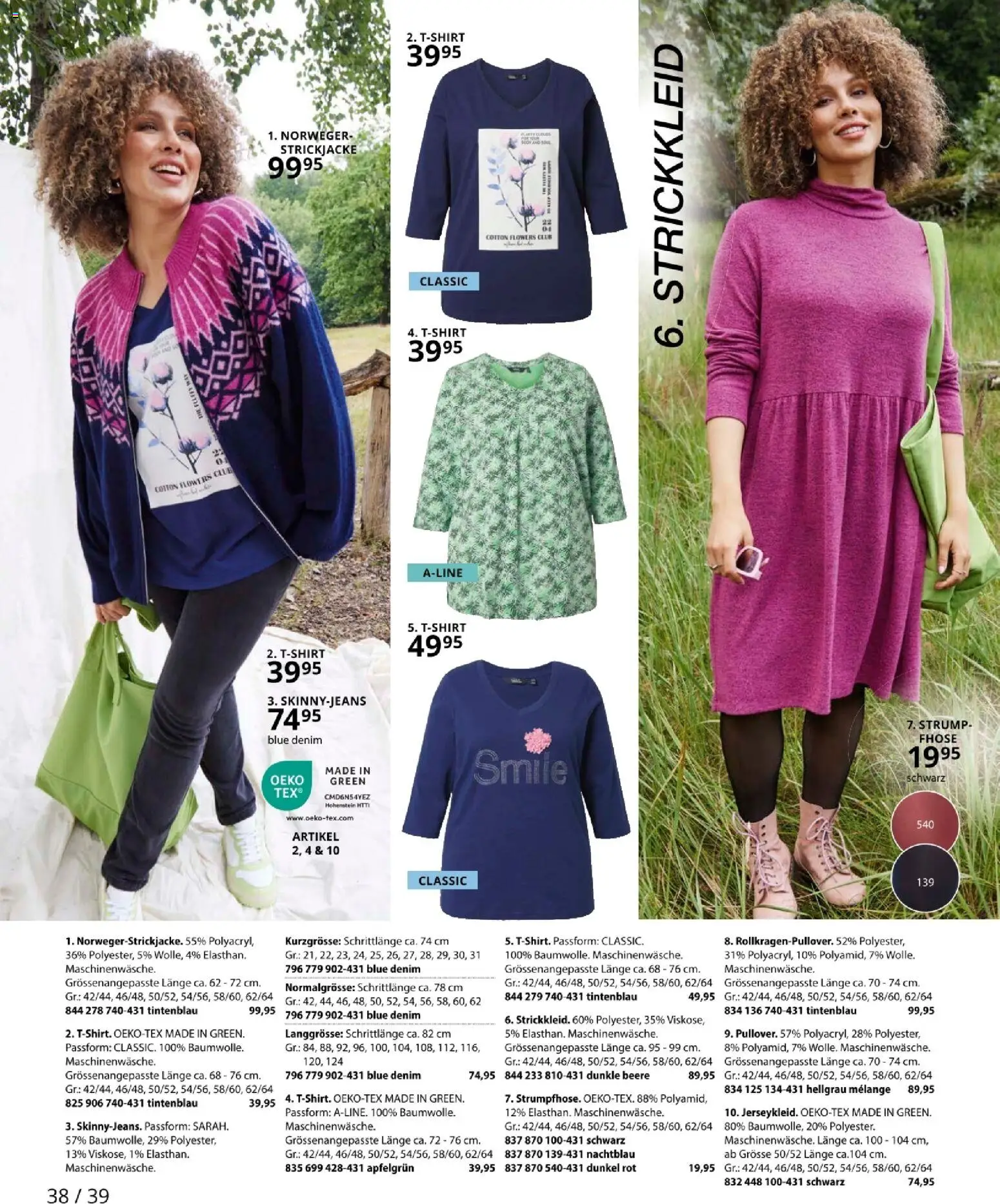 Ulla Popken akciós ujság - amely érvényes a következő dátumtól: 03.12.2025 | Oldal: 38