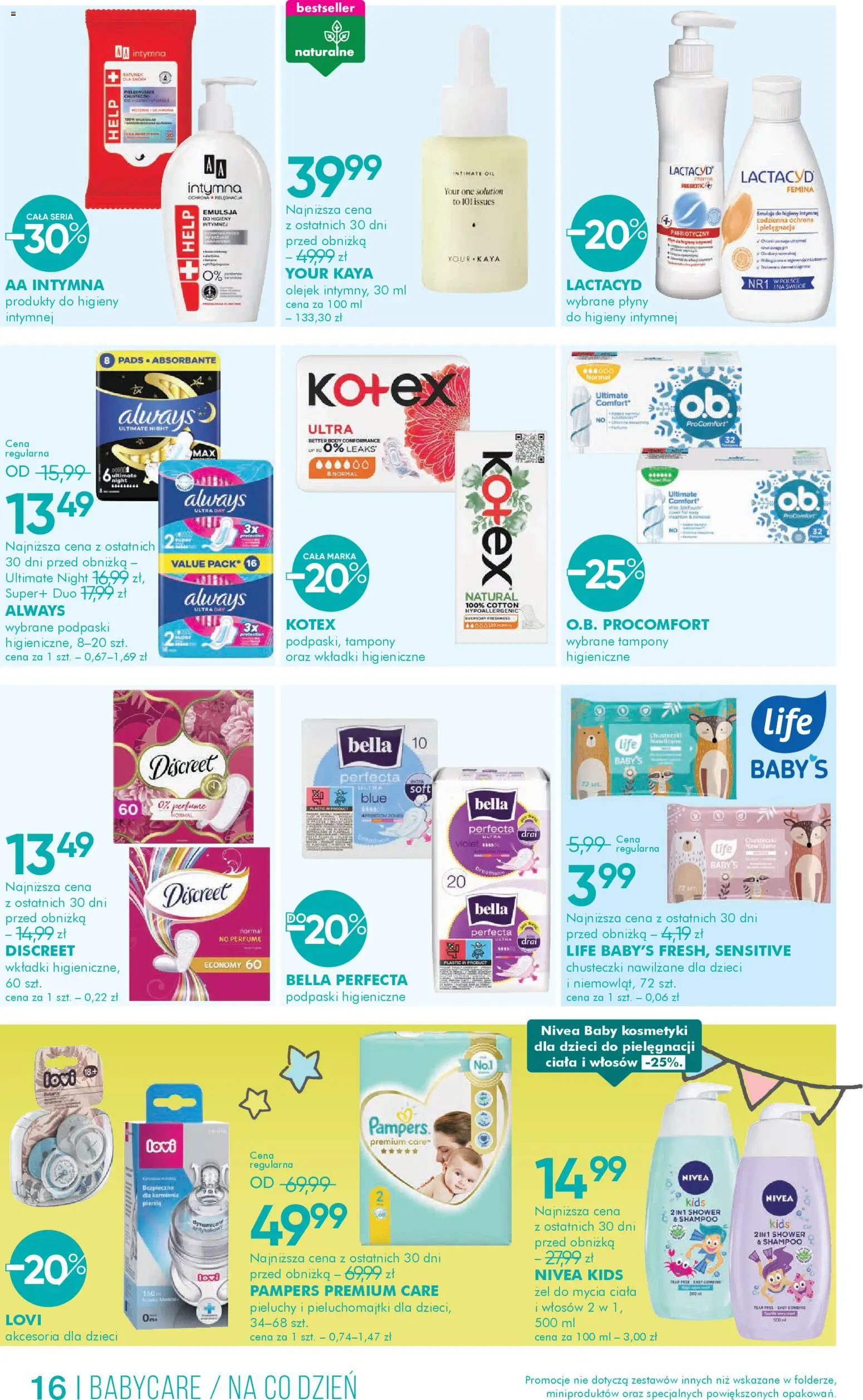 Super-pharm Gazetka od 27.01.2026 | Strona: 16 | Produkty: Tampony, Pieluchomajtki, Podpaski, Wkładki higieniczne