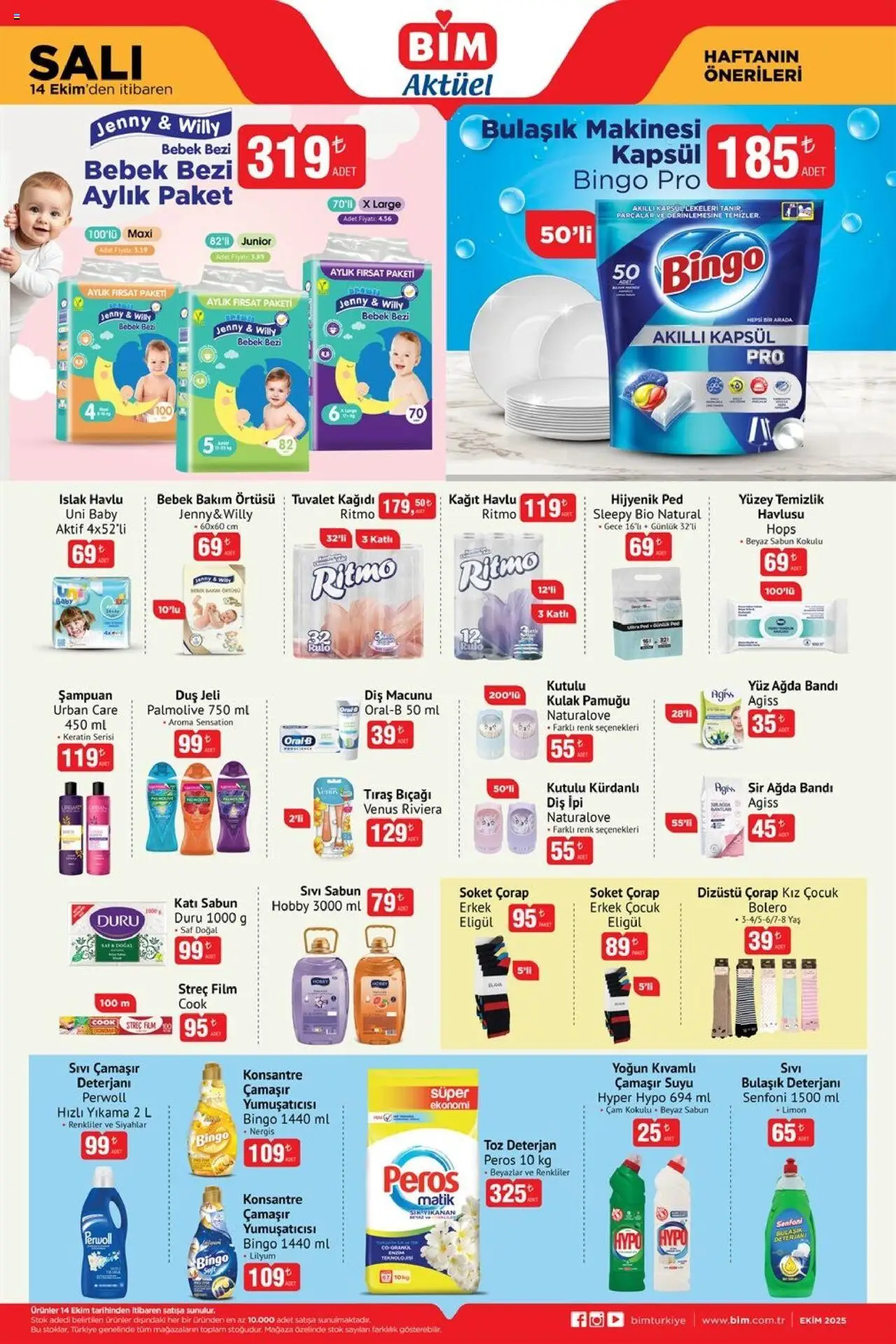 BİM Katalog - 14.10.2025 tarihinden itibaren geçerlidir | Sayfa: 3 | Ürünler: Duş jeli, Tuvalet kağıdı, Bulaşık makinesi, Nergis