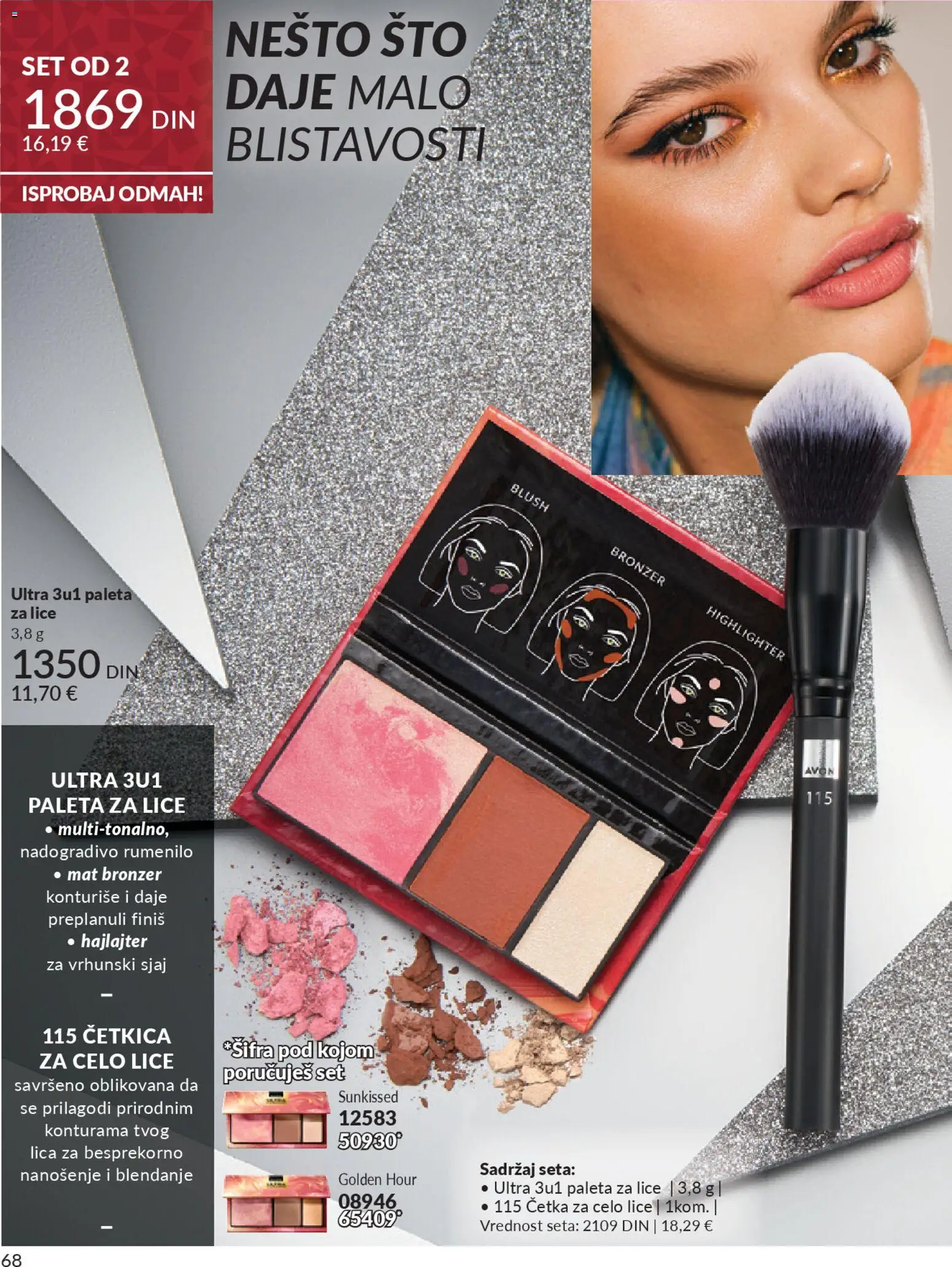 AVON katalog - važi od 01.11.2025 | Strana: 68
