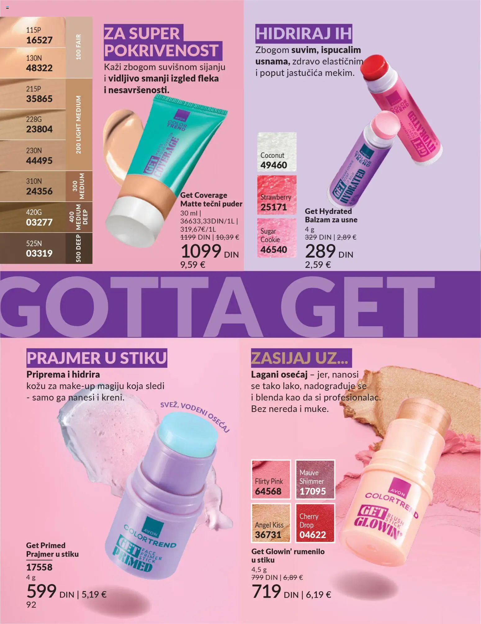 AVON katalog - važi od 01.12.2025 | Strana: 96