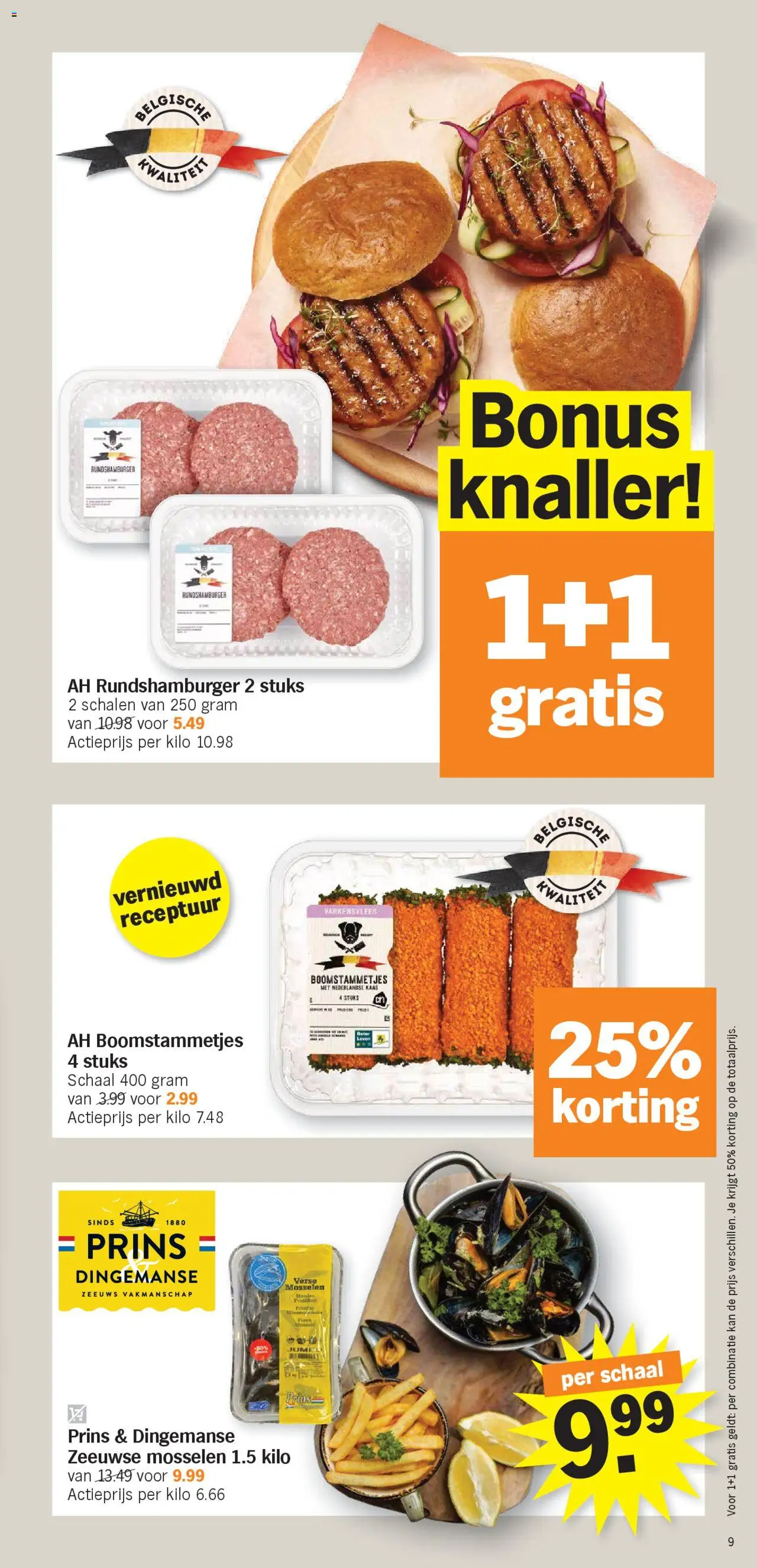 {H1} | Pagina: 9 | Producten: Hamburger, Mosselen, Kaas, Schaal