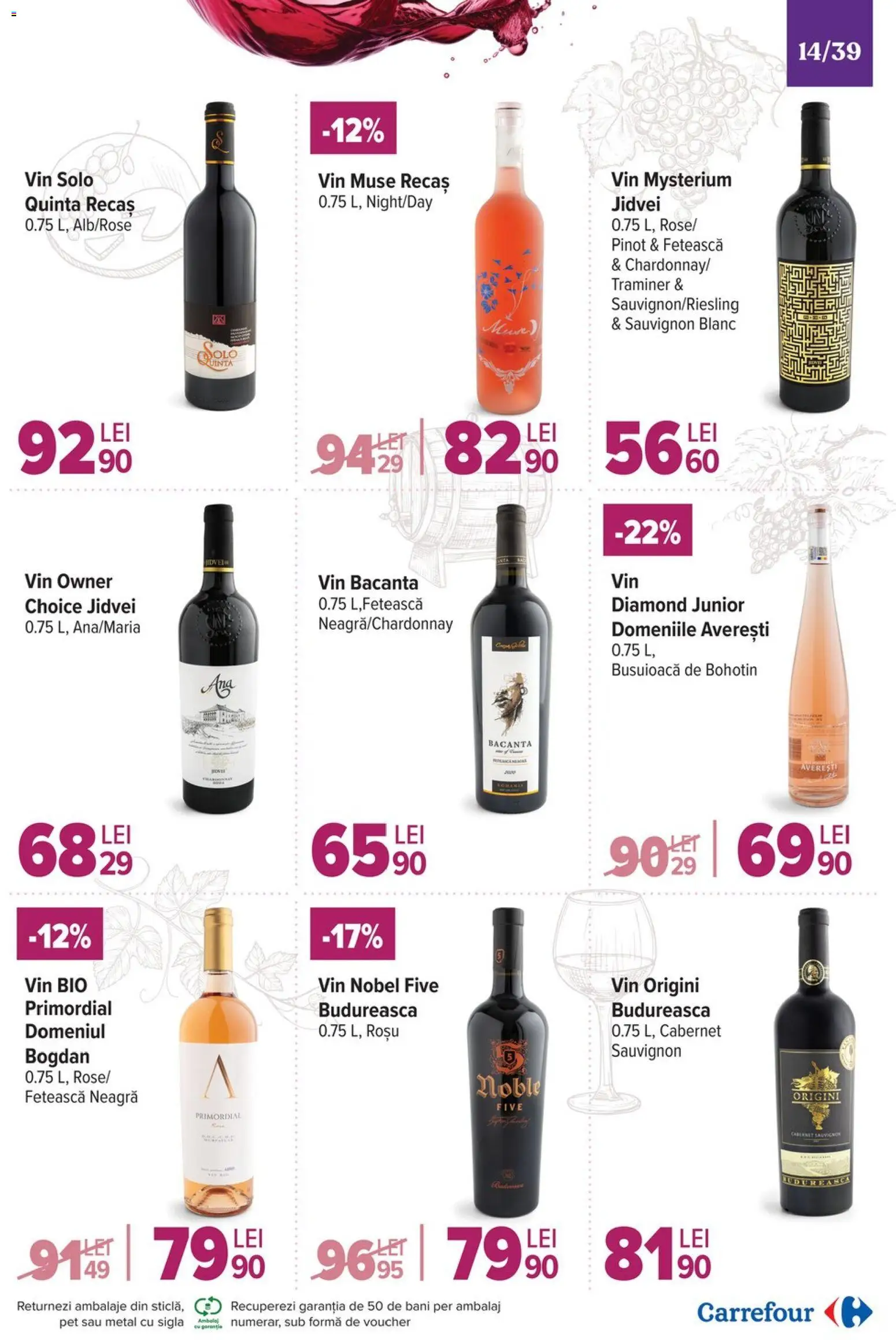 Noul catalog Carrefour – valabil de la 19.11.2025 | Pagină: 14 | Produse: Şerit ödül, Vin