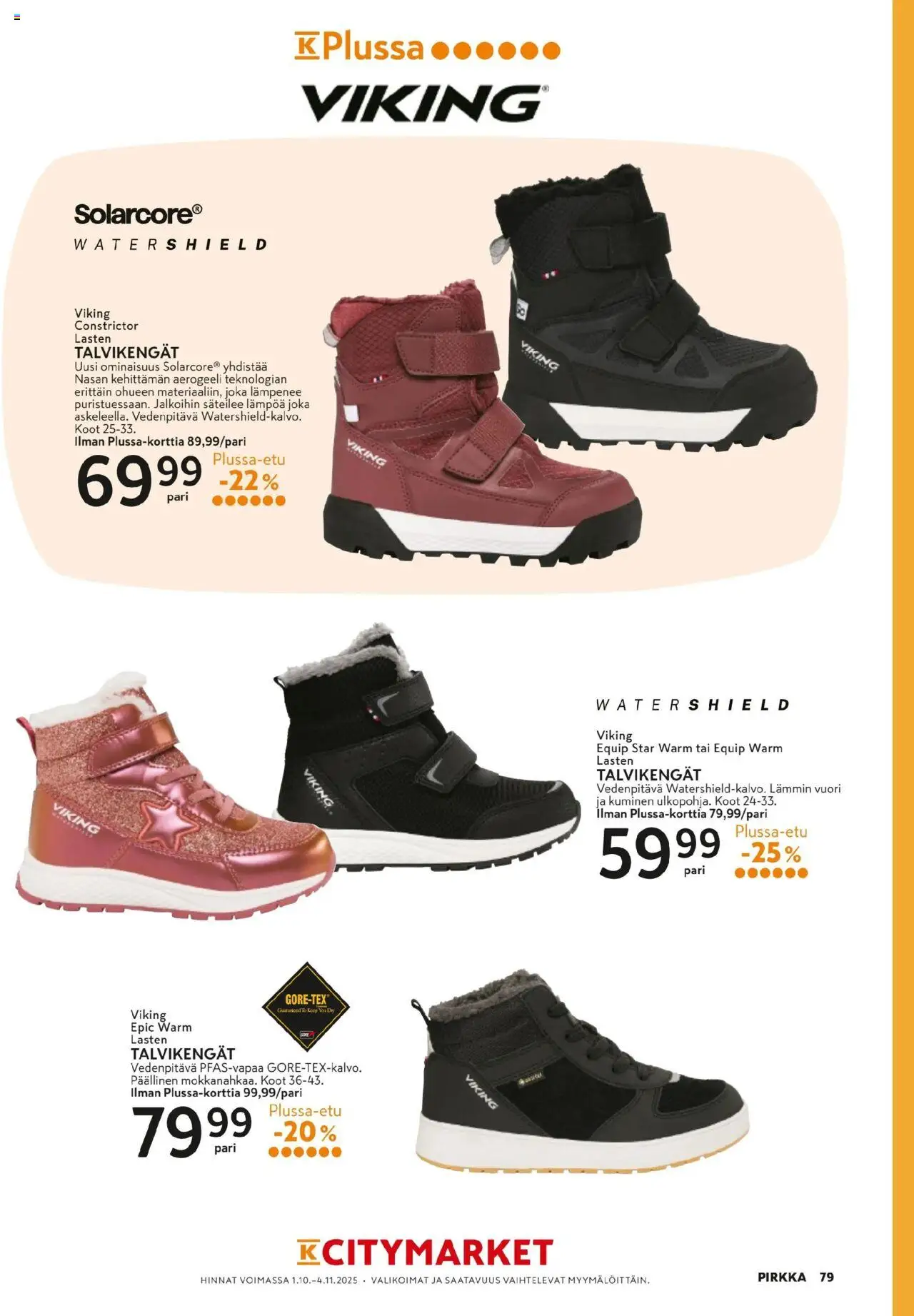 K-Citymarket - Pirkka – voimassa 01.10.2025 alkaen | Sivu: 79 | Tuotteet: Talvikengät