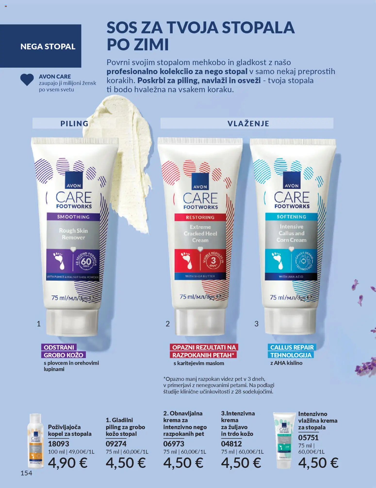 Novi Avon katalog ponudbe – veljaven od 01.03.2026 | Stran: 158 | Izdelki: Kopel, Krema, Piling