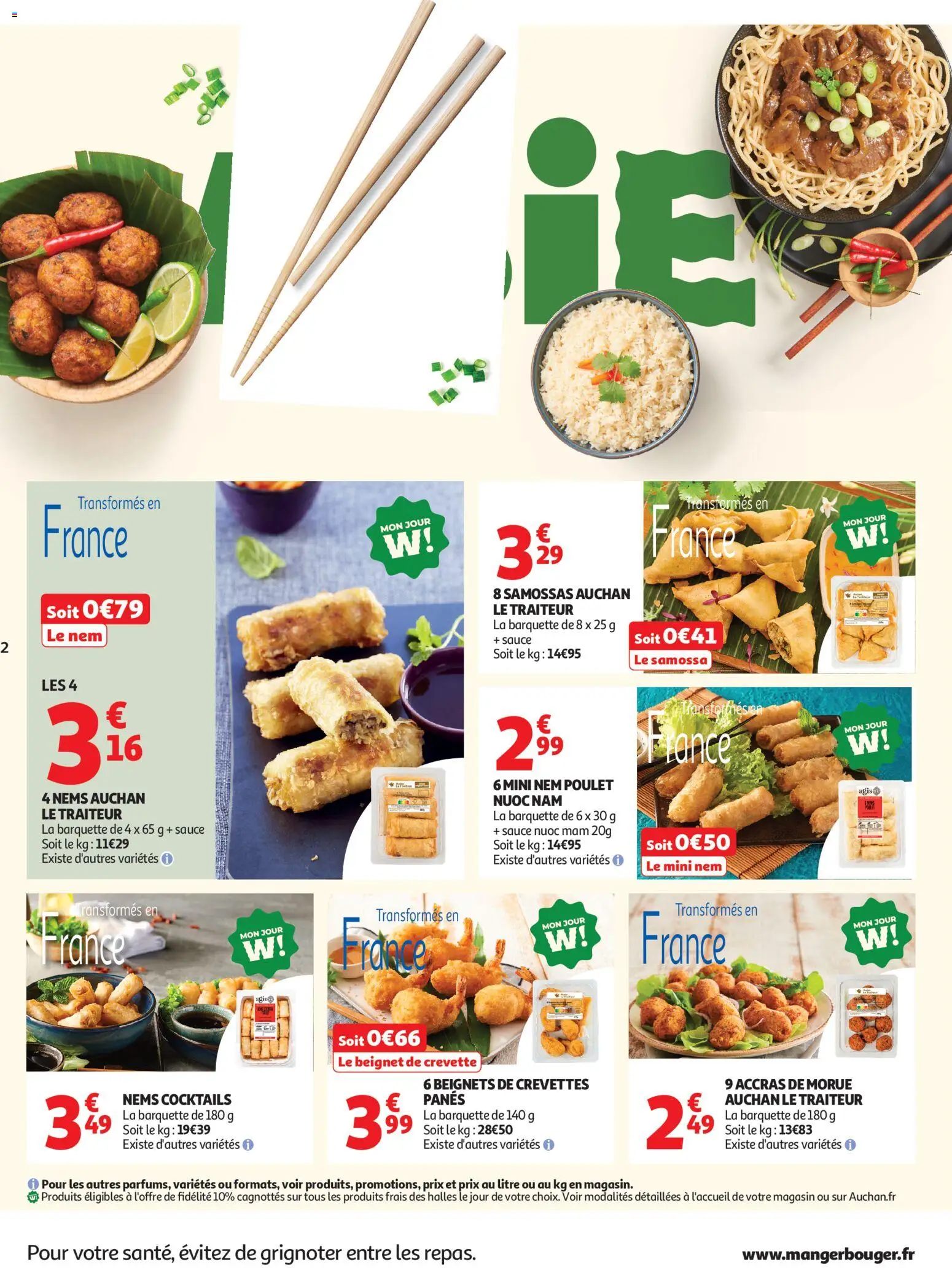 {H1} | Page: 2 | Produits: Crevette, Crevettes, Morue