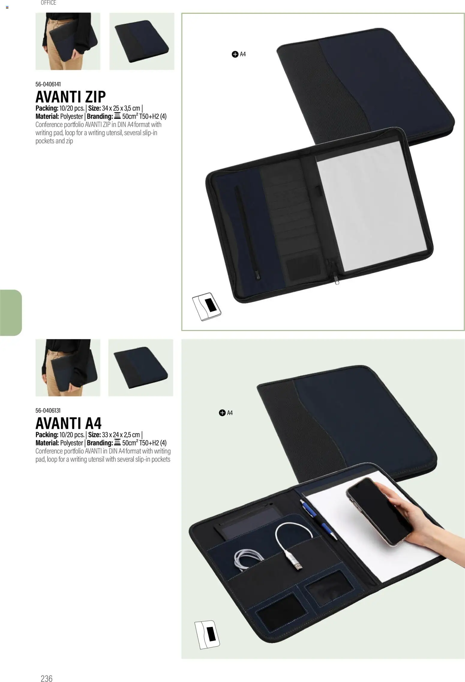 Sapo Giveaways Promotion tops – σε ισχύ από 14.01.2026 | Σελίδα: 236