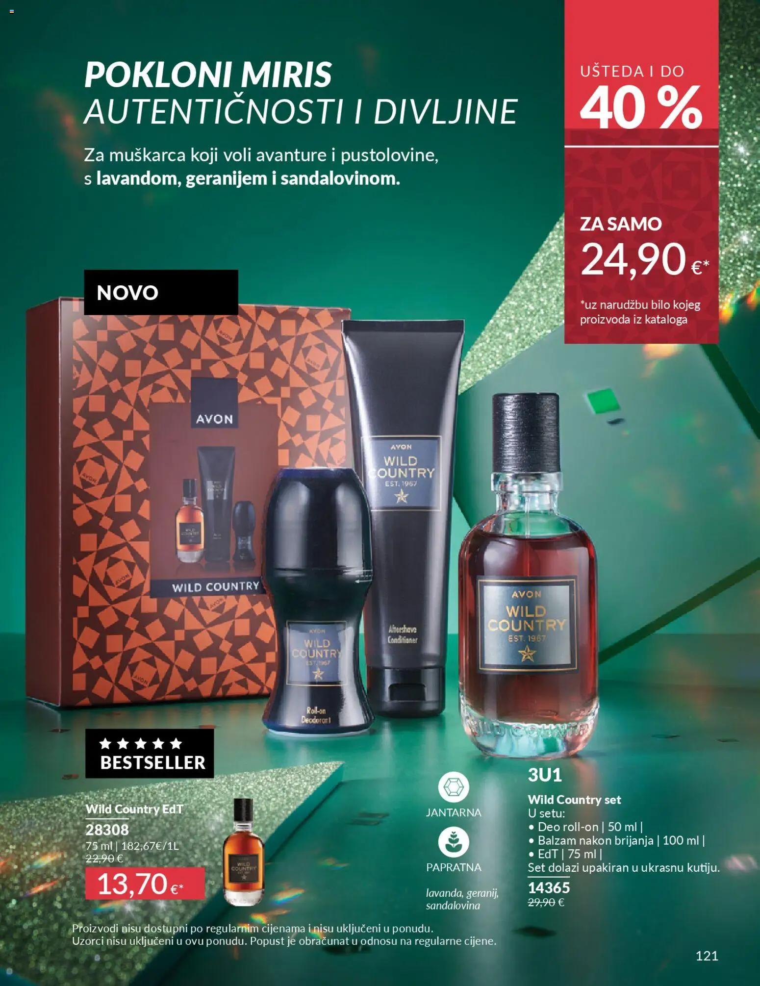 Avon katalog | vrijedi od 01.12.2025 | Stranica: 125 | Proizvodi: Miris