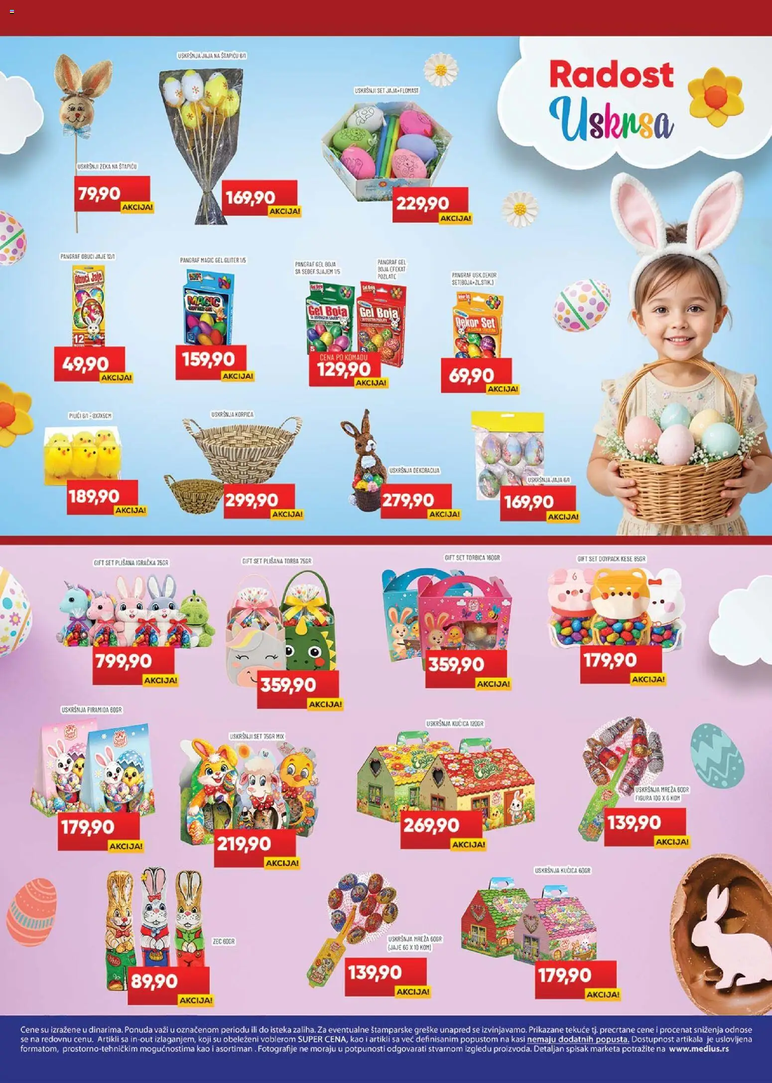 Medius katalog - važi od 07.04.2026 | Strana: 32 | Proizvode: Torba, Jaja