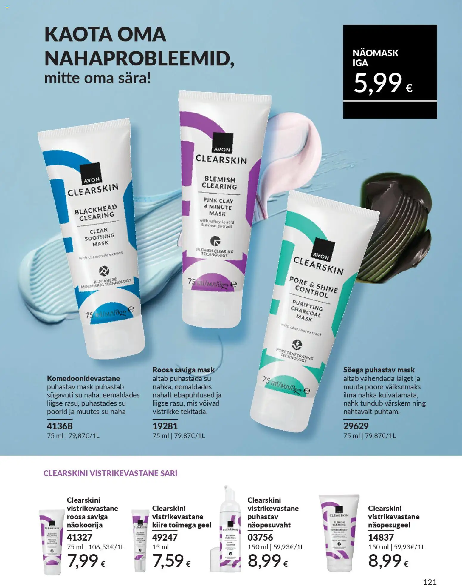 {H1} | Lehekülg: 121