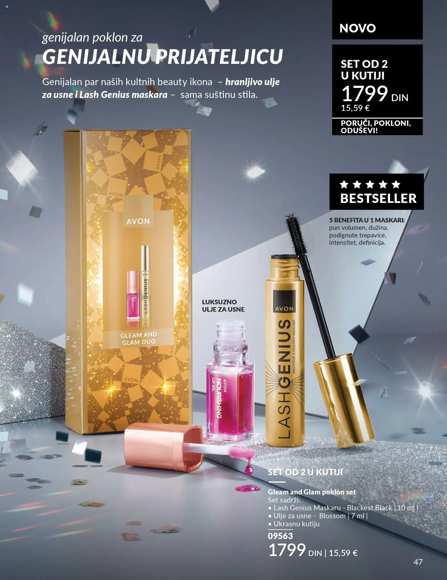 AVON katalog - važi od 01.12.2025 | Strana: 51