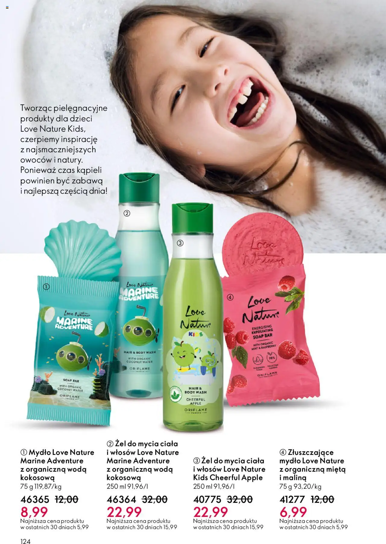 Oriflame Katalog 13 2025 od 07.09.2025 | Strona: 124 | Produkty: Malina, Mięta, Body, Mydło