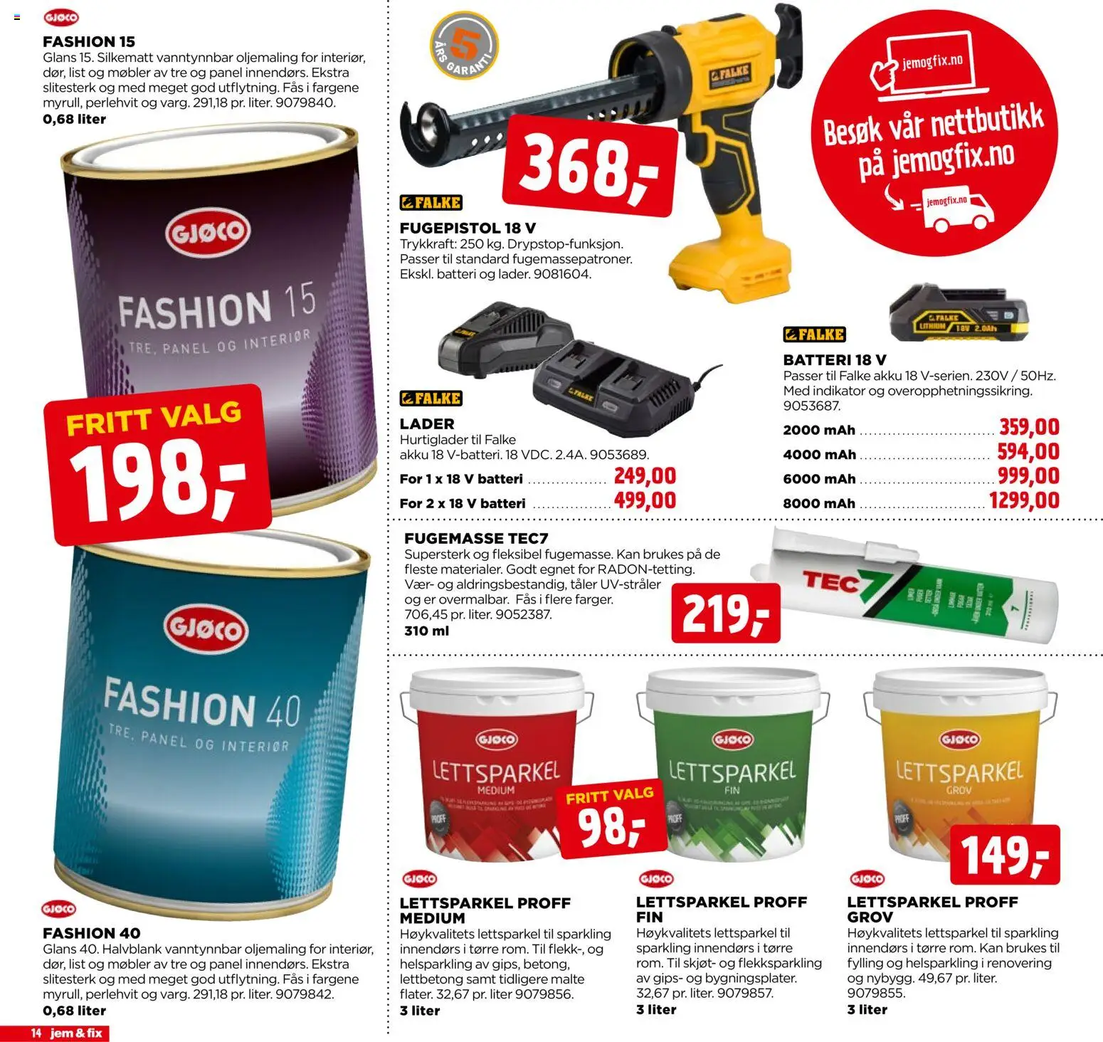 {H1} | Side: 14 | Produkter: Суміш дитяча, Batteri, Interiør