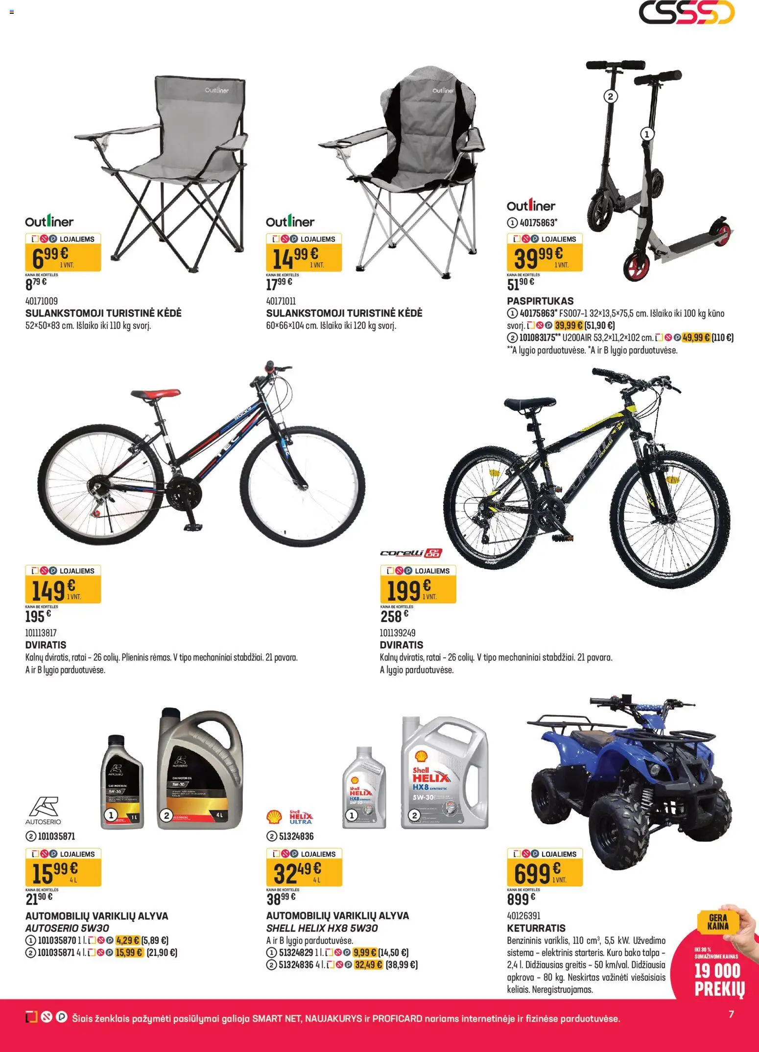 Senukai akcijos nuo 15.04.2026 | Puslapis: 7 | Prekių: Kėdė, Alyva