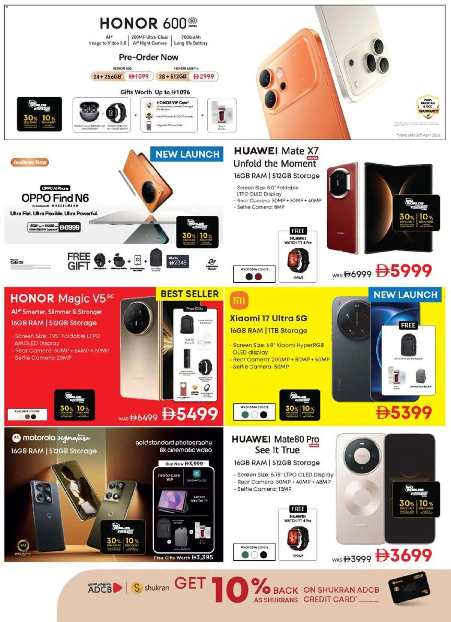 {H1} | Page: 22 | Products: BH