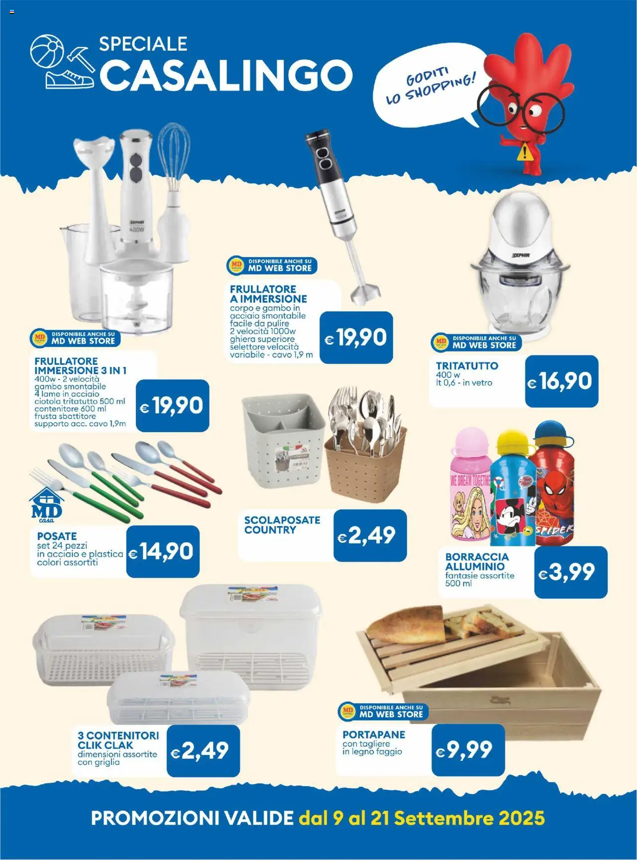 Volantino MD Discount del 09.09.2025 | Pagina: 25 | Prodotti: Contenitore, Alluminio, Griglia, Ciotola