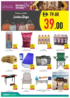 Preview of Safeermarket - Offers valid from 29.01.2026 | Page: 32 | Products: Whisky, Lampe, Saltstænger, Kala