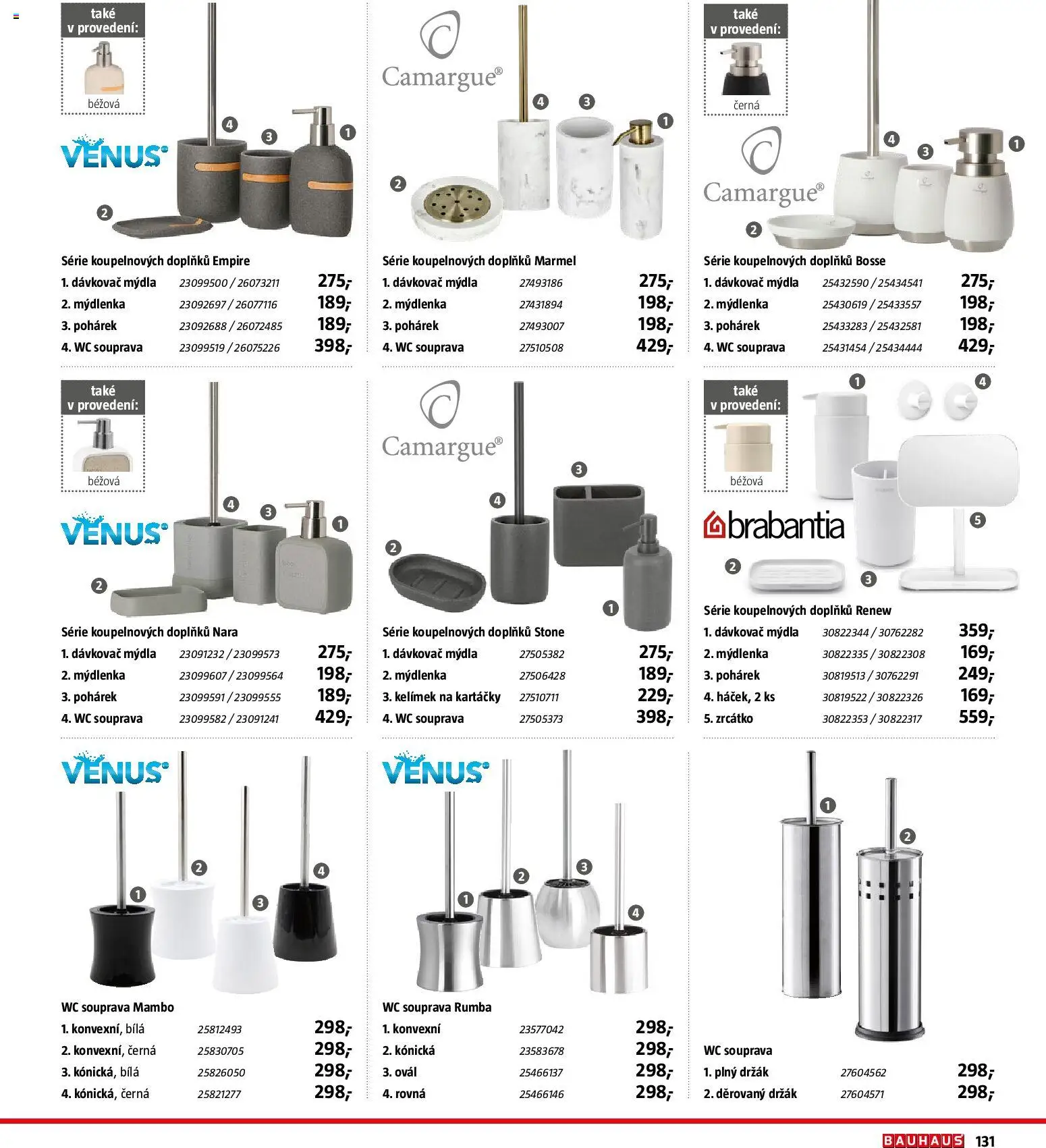 Bauhaus katalog Sanita od 03.11.2025 | Strana: 131 | Produkty: Dávkovač, Wc