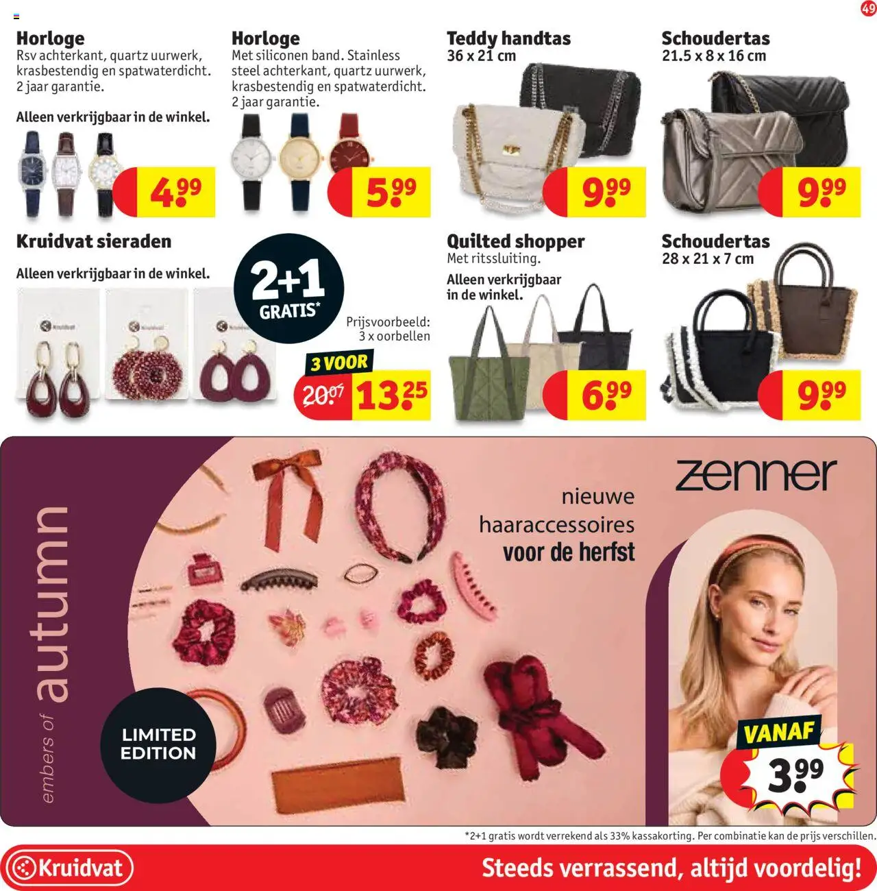 {H1} | Pagina: 51 | Producten: Handtas, Horloge, Oorbellen, Kan