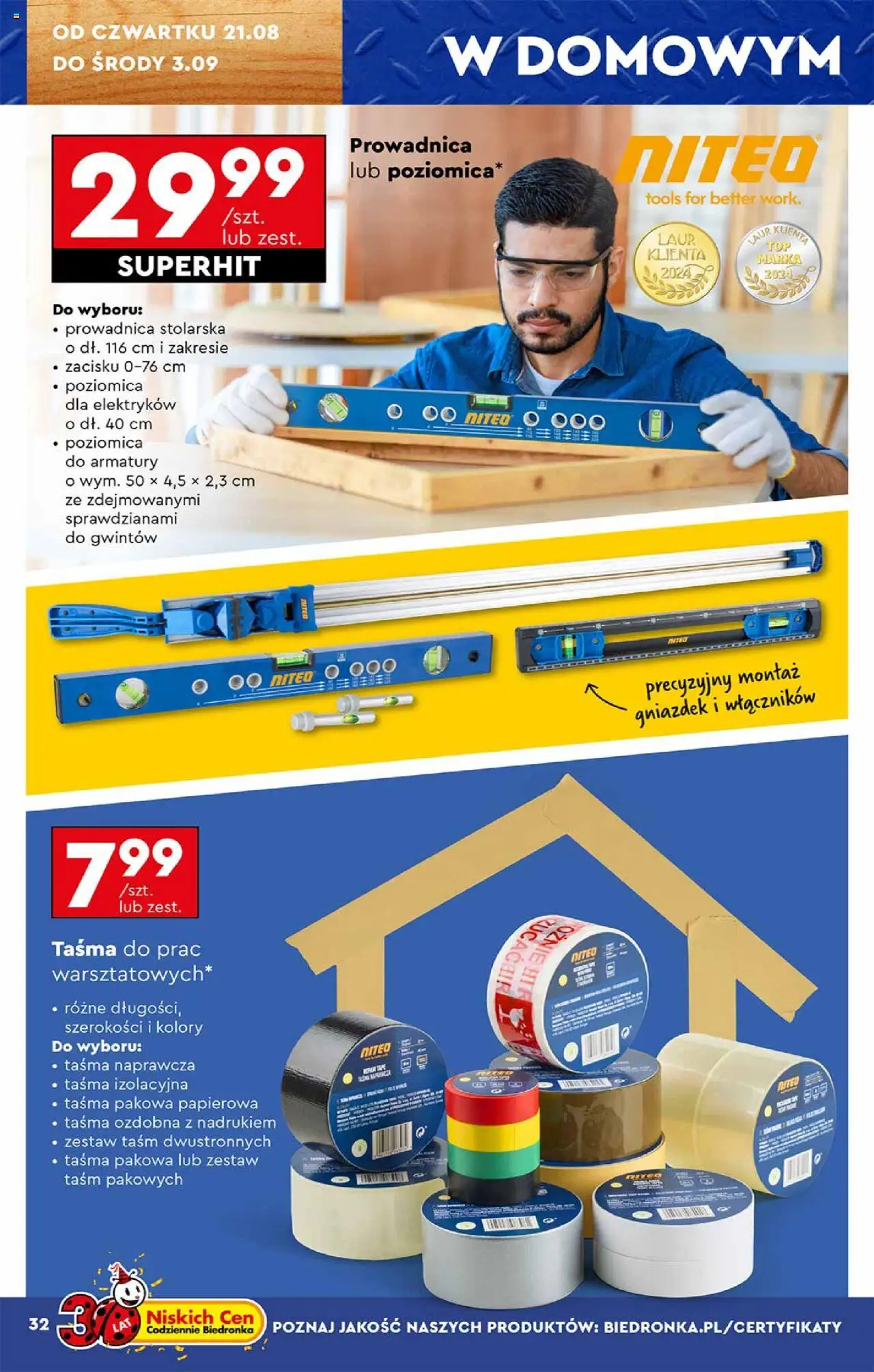 Biedronka gazetka - Hity i inspiracje od 18.08.2025 | Strona: 32