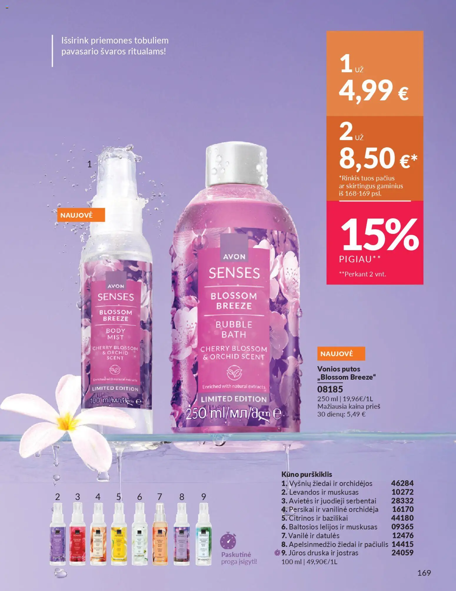 AVON akcijos nuo 01.04.2026 | Puslapis: 169