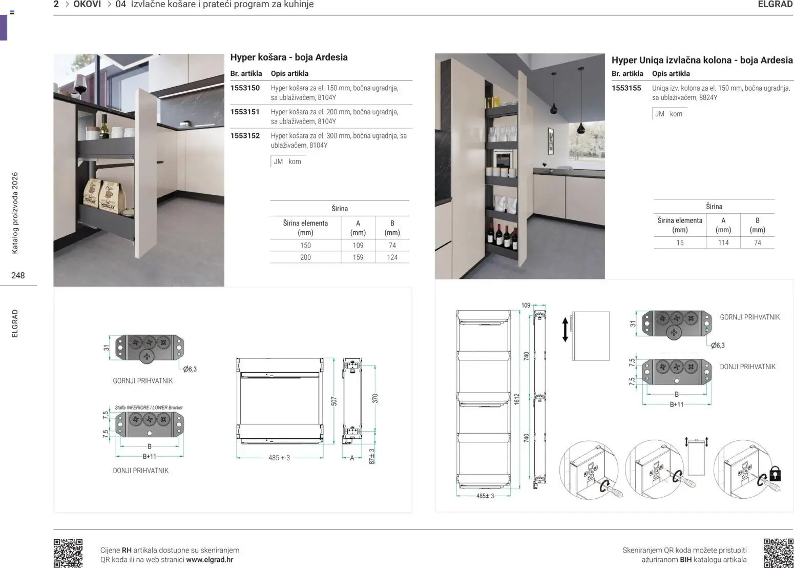 Elgrad katalog | vrijedi od 02.04.2026 | Stranica: 7 | Proizvodi: Košara, Košare