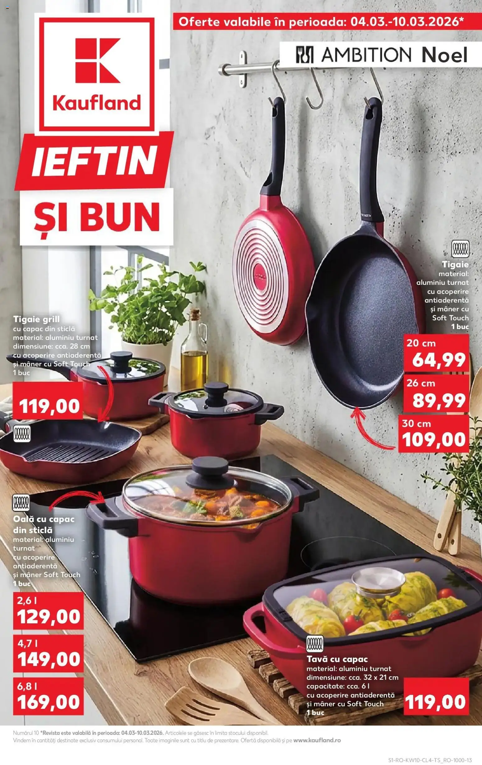Noul catalog Kaufland – valabil de la 04.03.2026 | Pagină: 1 | Produse: Pepino, Tigaie, Grill, Oală