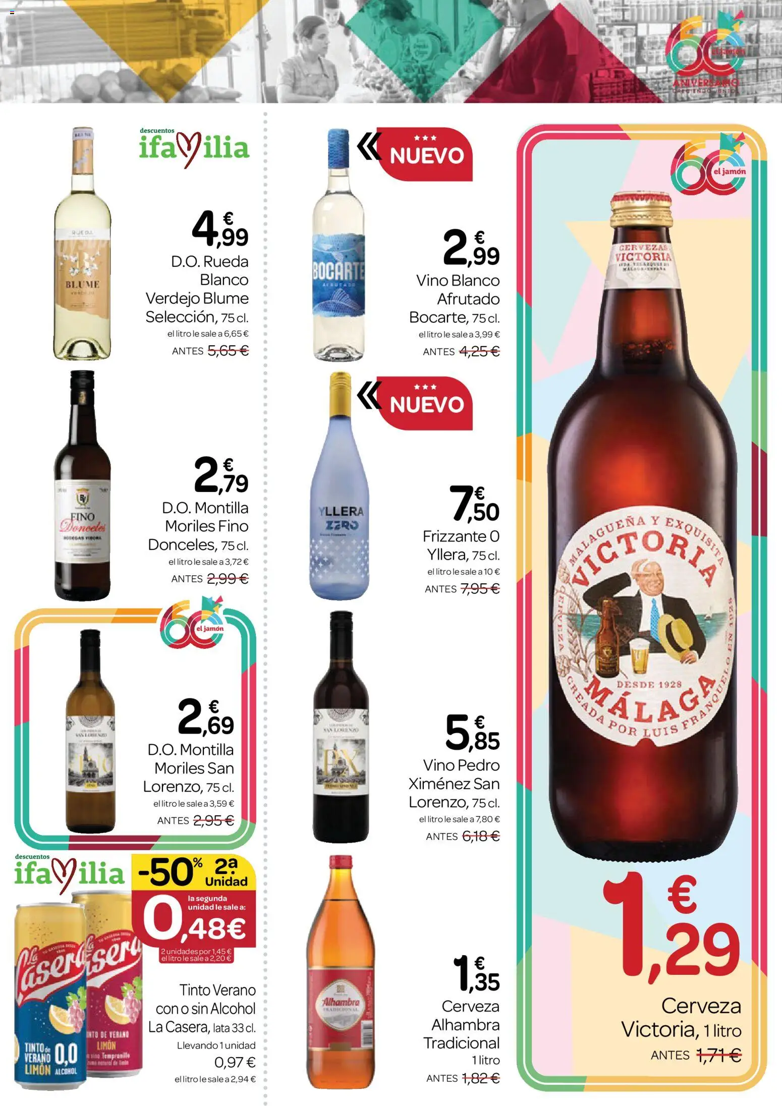 Supermercados El Jamón folleto │ válido desde el 26.03.2026 | Página: 23 | Productos: Vino, Cerveza
